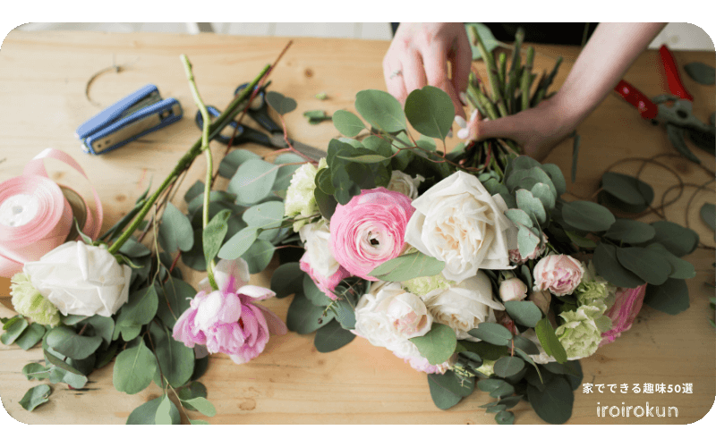 at-home-flower-arrangement