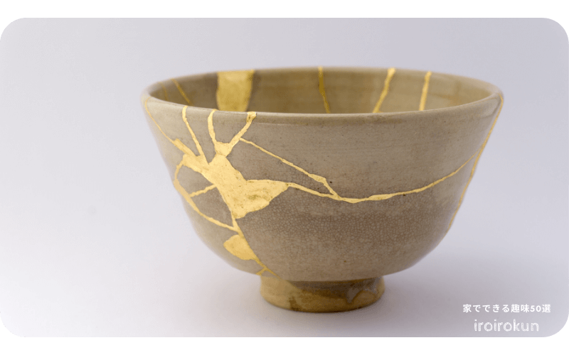 at-home-kintsugi