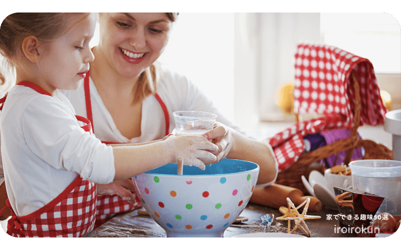 at-home-cake-baking