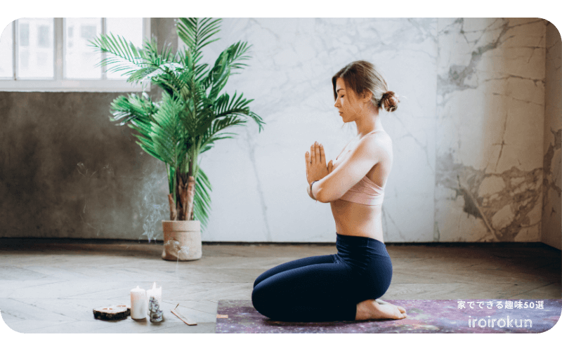 at-home-yoga