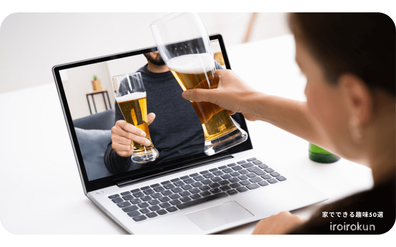 at-home-online-party